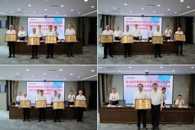 久久99精品国产99久久