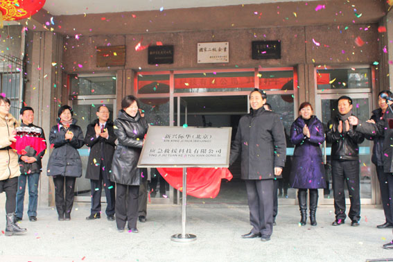 久久99精品国产99久久