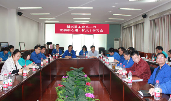 久久99精品国产99久久