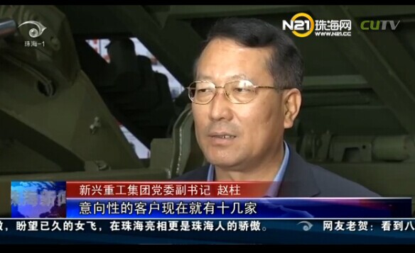 久久99精品国产99久久