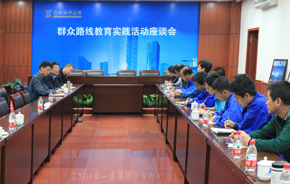 久久99精品国产99久久