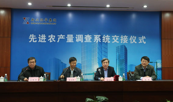 久久99精品国产99久久