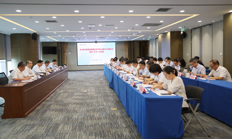 久久99精品国产99久久