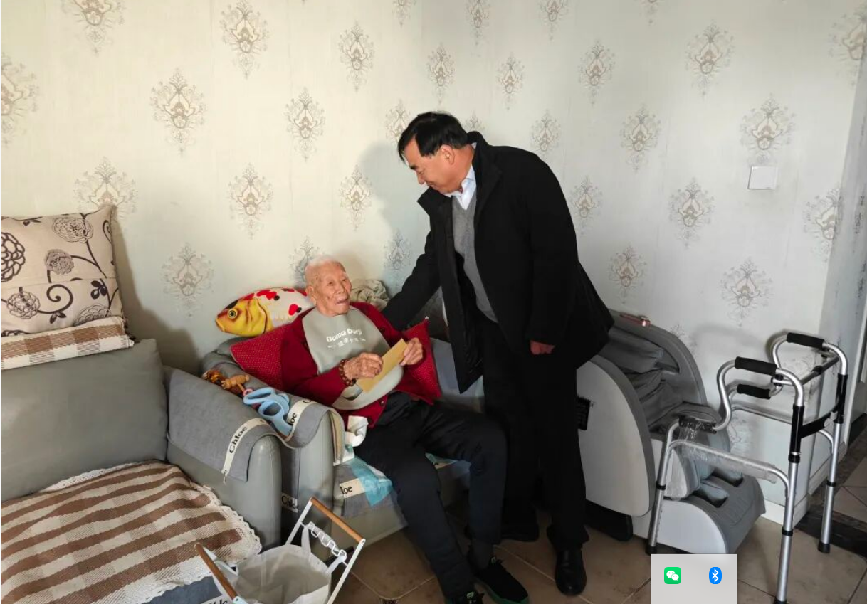 久久99精品国产99久久