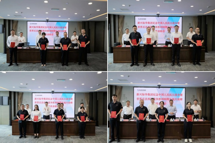 久久99精品国产99久久