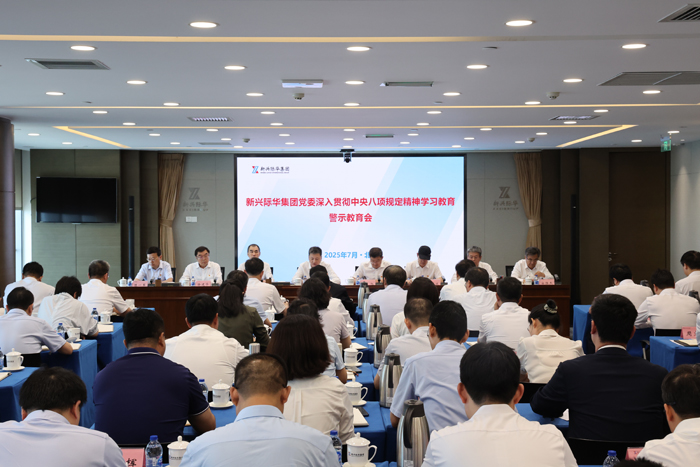 久久99精品国产99久久