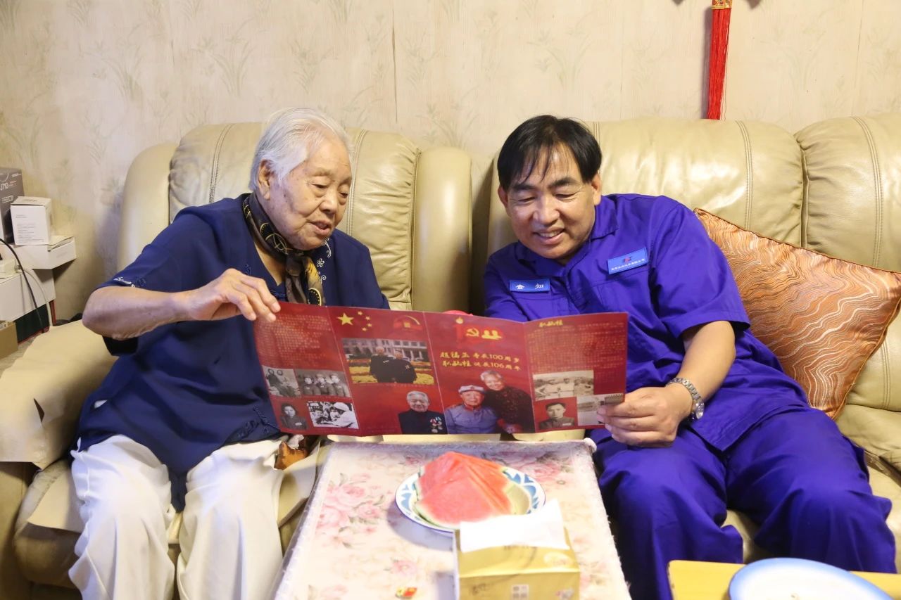 久久99精品国产99久久