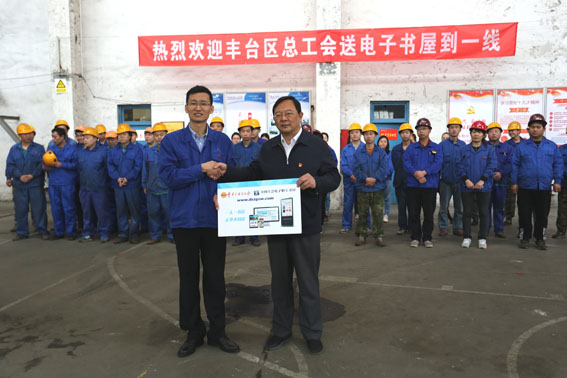 久久99精品国产99久久