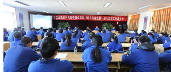 久久99精品国产99久久