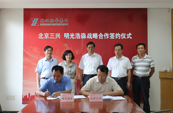 久久99精品国产99久久