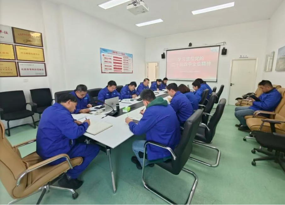 久久99精品国产99久久