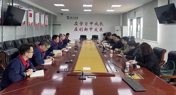 久久99精品国产99久久