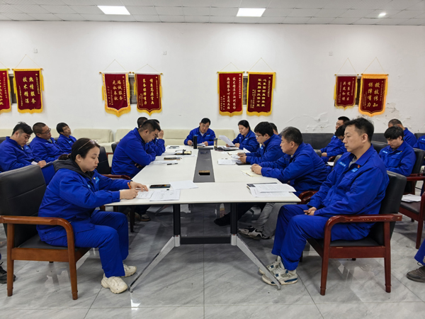 久久99精品国产99久久