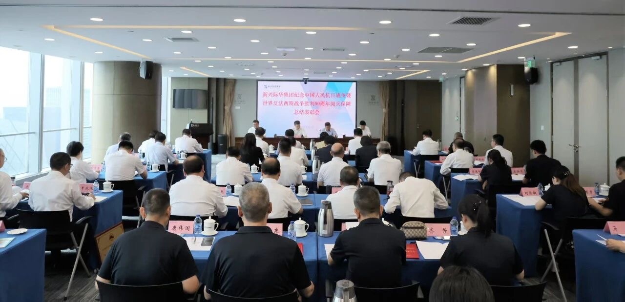 久久99精品国产99久久